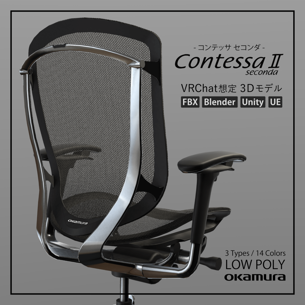 Contessa2_00B2-min-1024x1024.png Contessa2_00B2-min-1024x1024.png