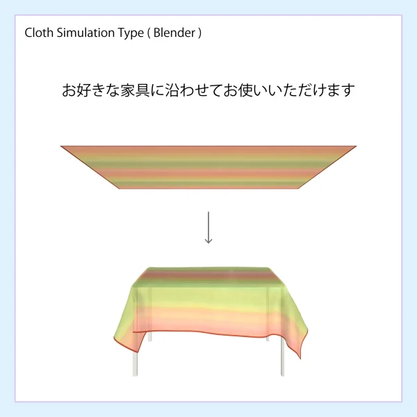 カーテン・マルチクロス 『ダイスキスイカ／Rough since 2016 』 - 画像 (6)