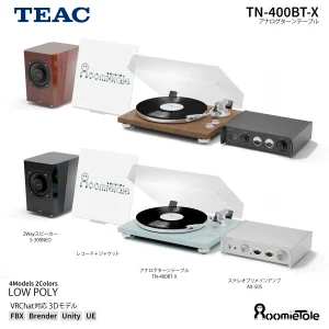 アナログターンテーブル『TN-400BT-X』