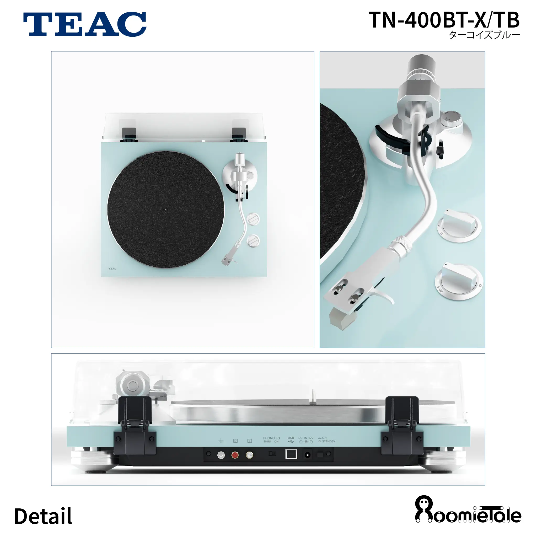 TN-400BT-X_TB_Detail_P