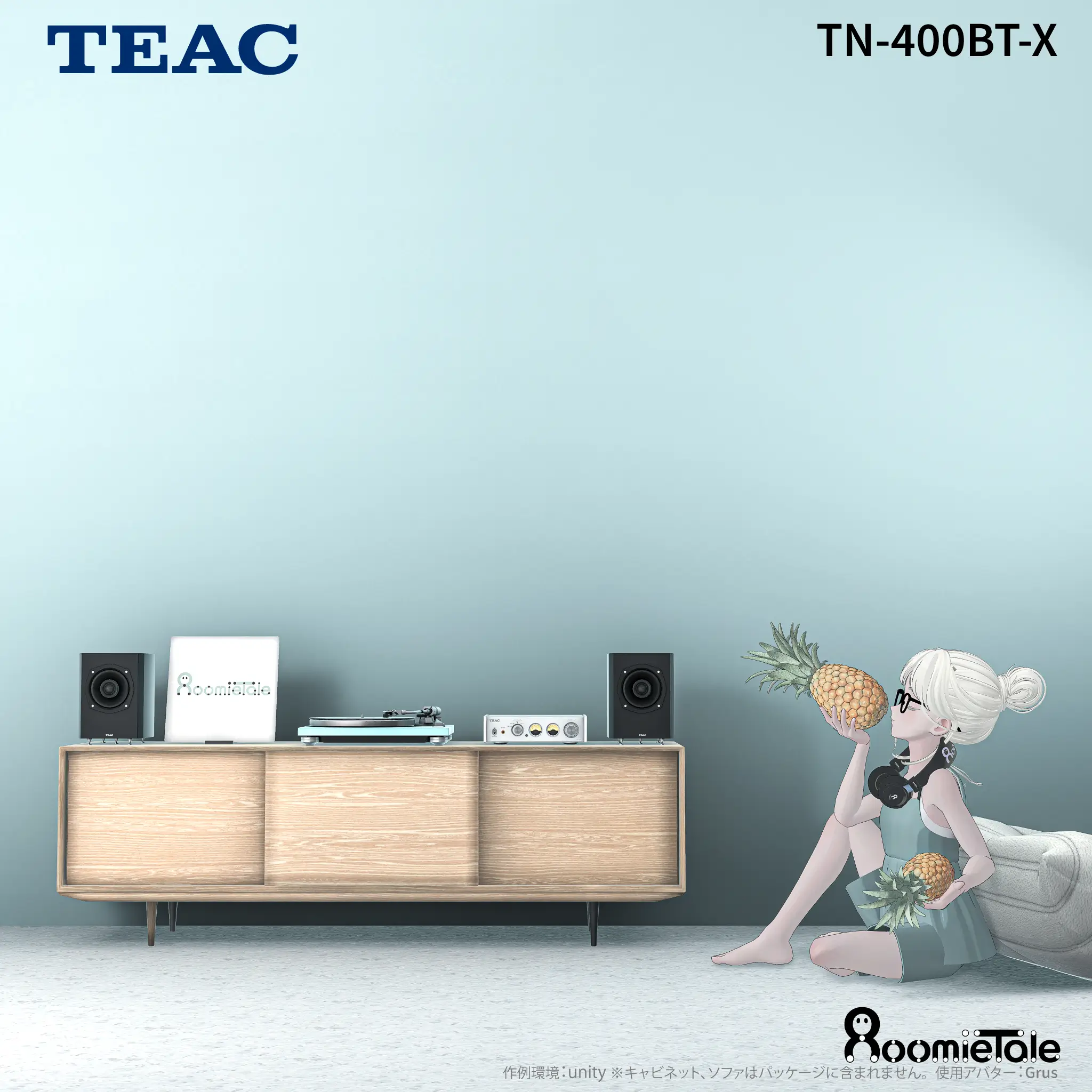 TN-400BT_Usecase02_P