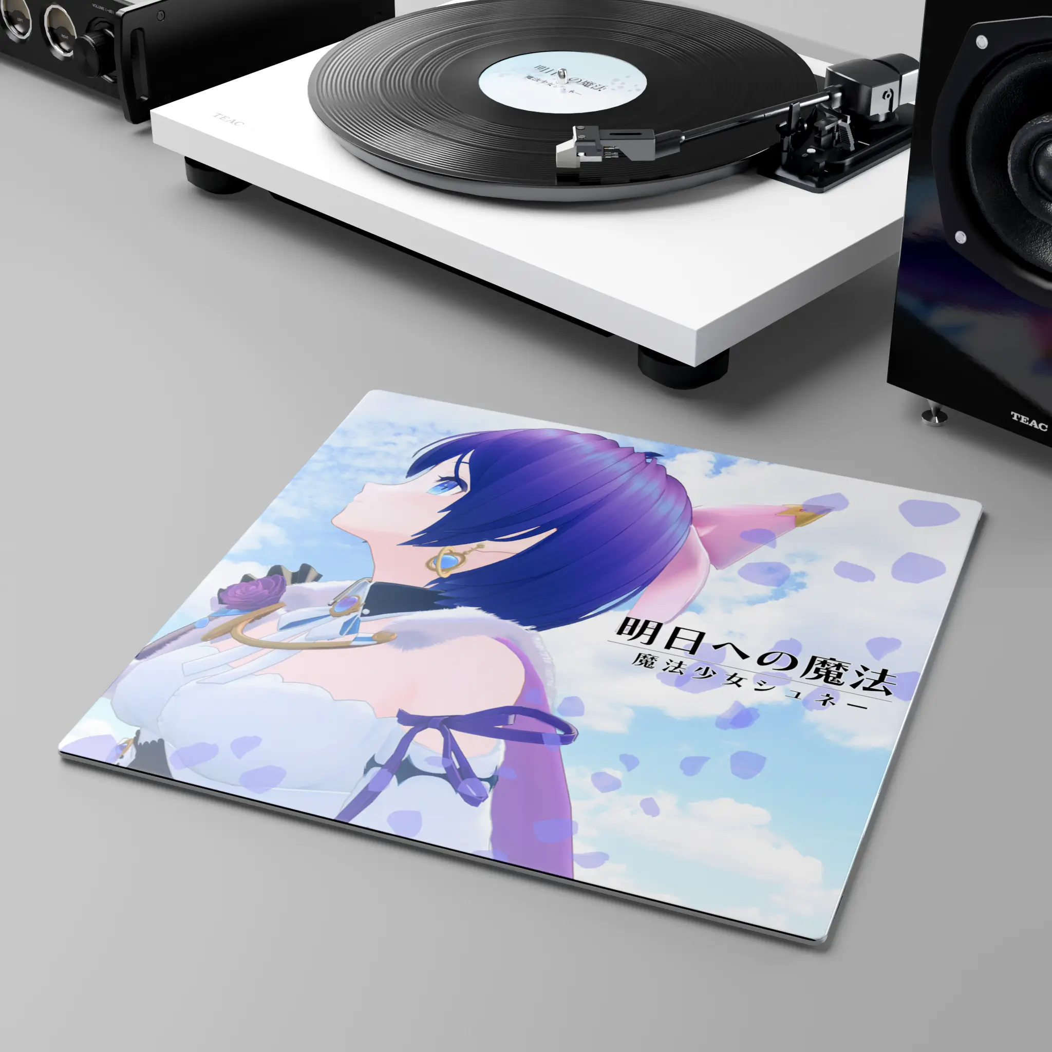 Record+RecordJacket_TheMagicforTomorrow_MagischerSchnee_jacket02