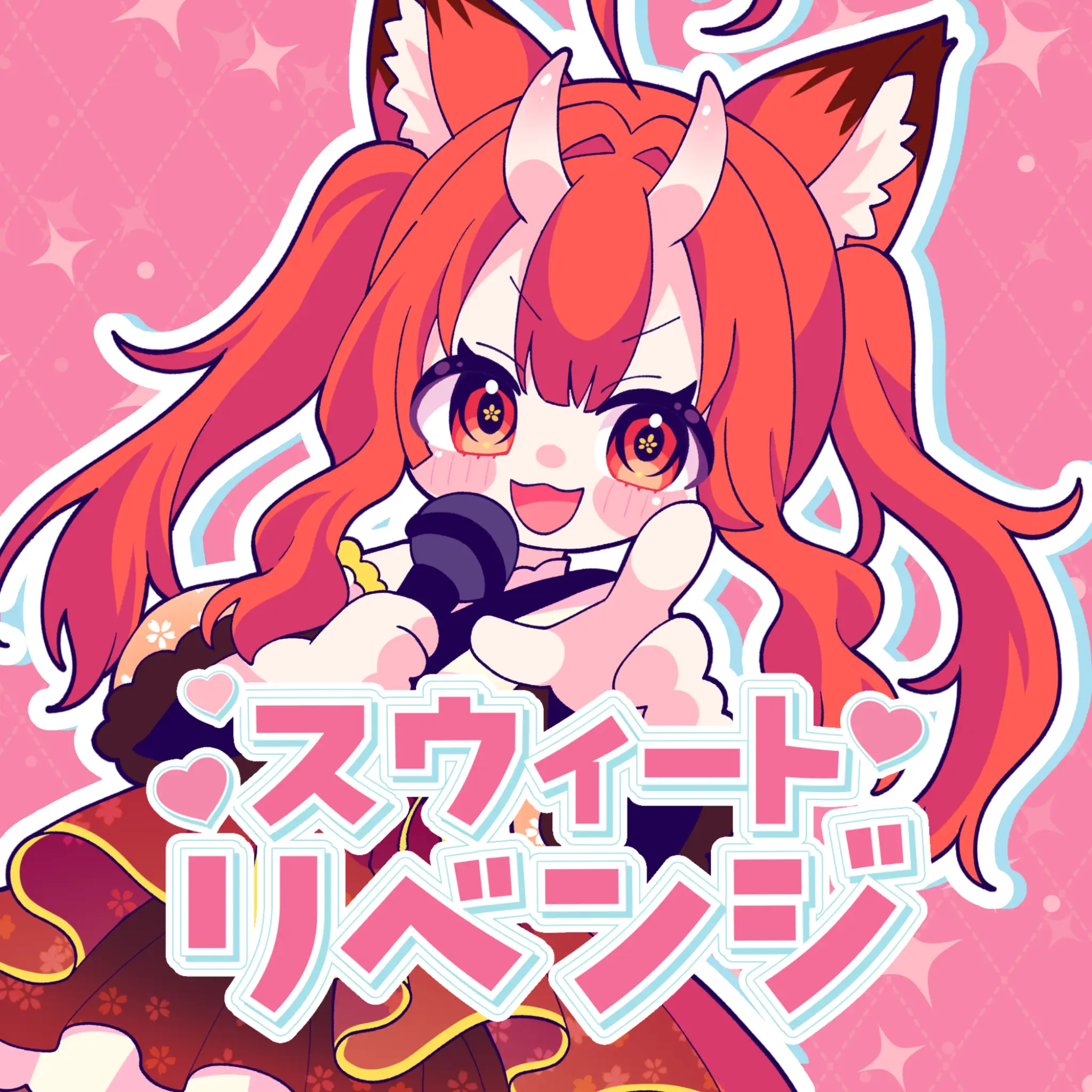 SweetRevenge_KitsunenosatoTakenoko01