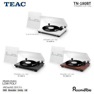 アナログターンテーブル『TN-180BT』