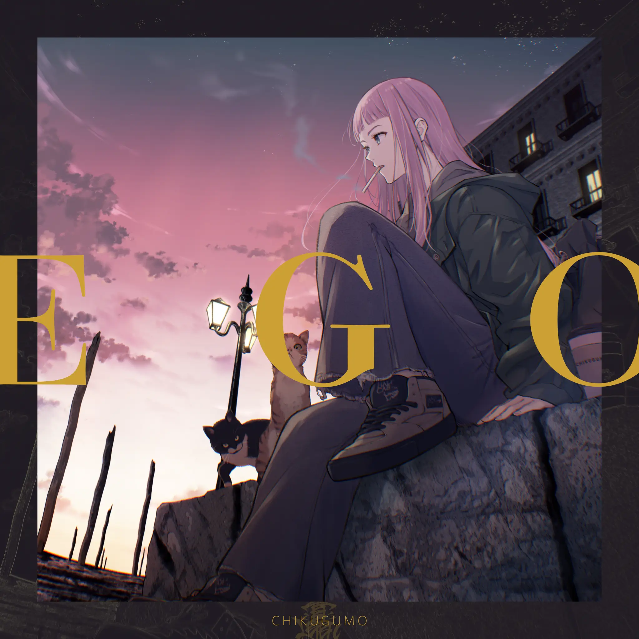 EGO_chikugumo01