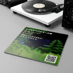 KokohaOripandarNoIe_Oripandar03.2