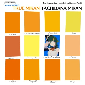 『TRUE MIKAN』/ 橘凪みかん テクスチャパック