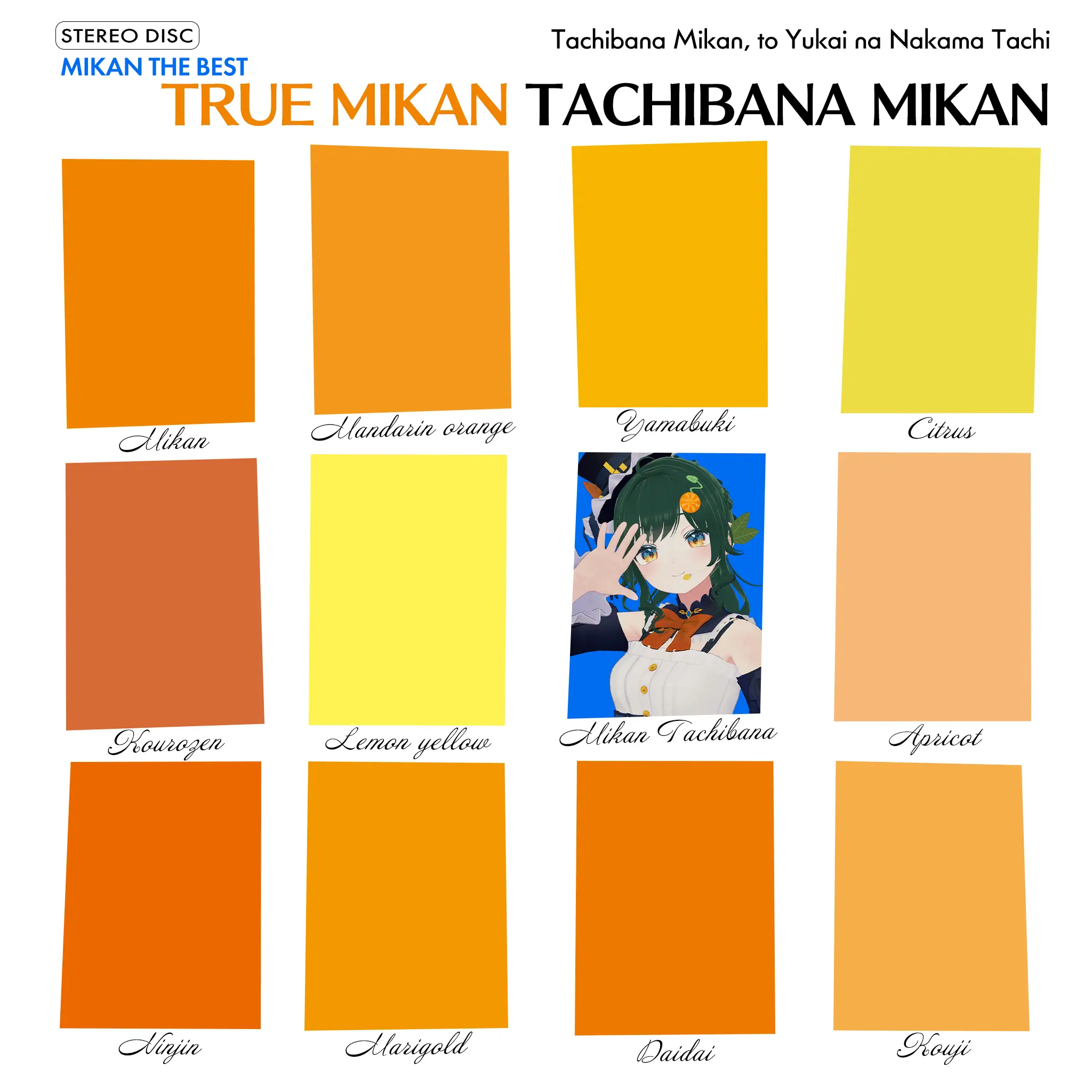 TRUEMIKAN_TachibanaMikan01